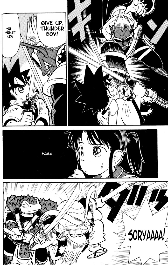 Yaiba Chapter 34 page 4 - Chapter 34: Killer Senpuu-ken Sealed