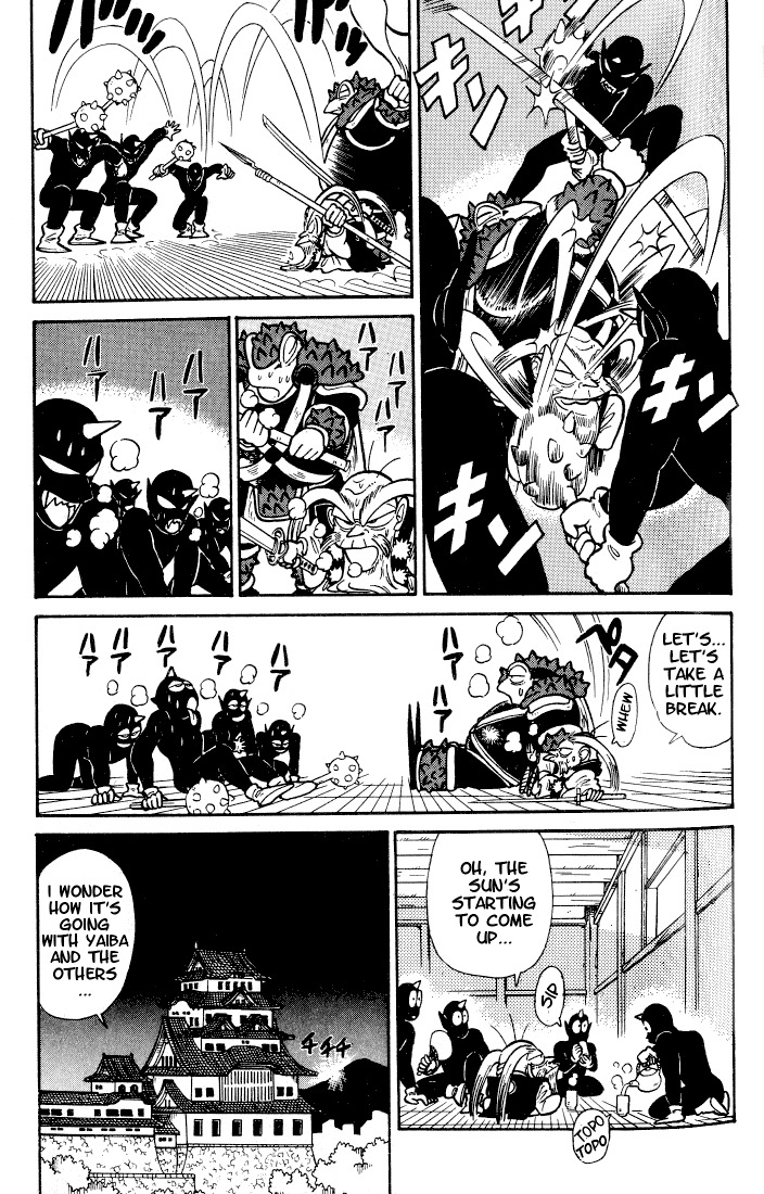 Yaiba Chapter 34 page 5 - Chapter 34: Killer Senpuu-ken Sealed