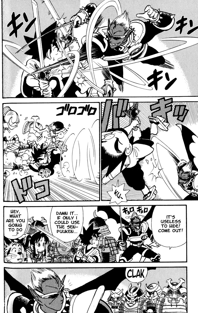 Yaiba Chapter 34 page 6 - Chapter 34: Killer Senpuu-ken Sealed