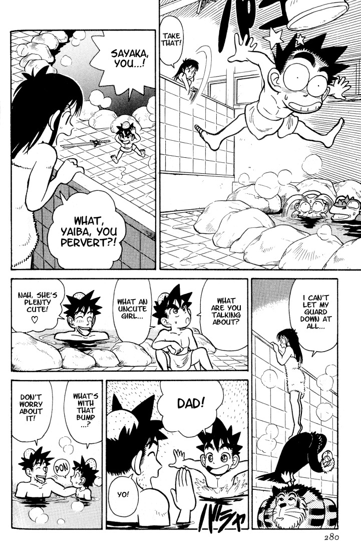Yaiba Chapter 35 page 10 - Chapter 35: Fun Fun Hot Spring Training