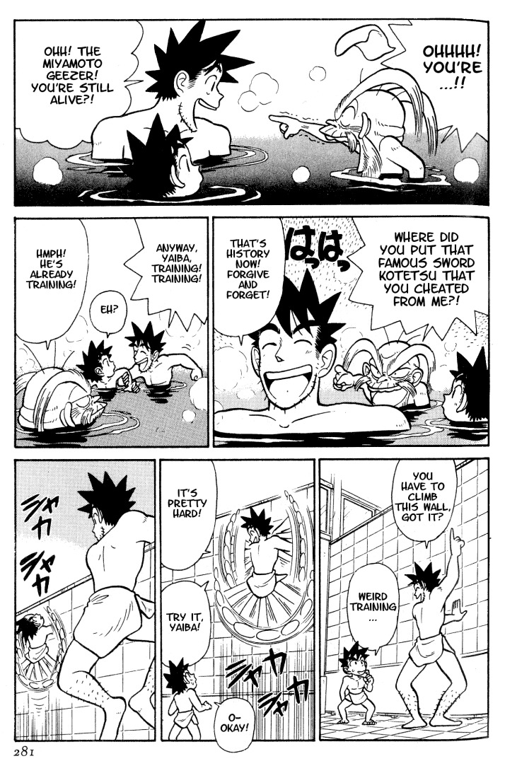 Yaiba Chapter 35 page 11 - Chapter 35: Fun Fun Hot Spring Training