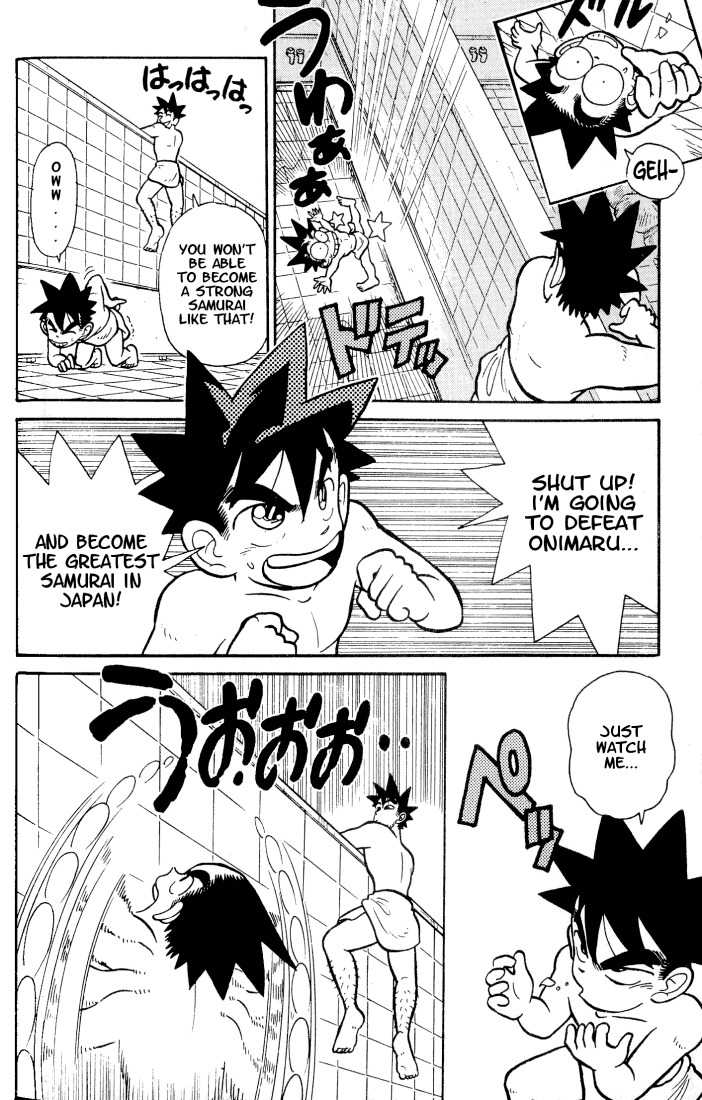 Yaiba Chapter 35 page 12 - Chapter 35: Fun Fun Hot Spring Training