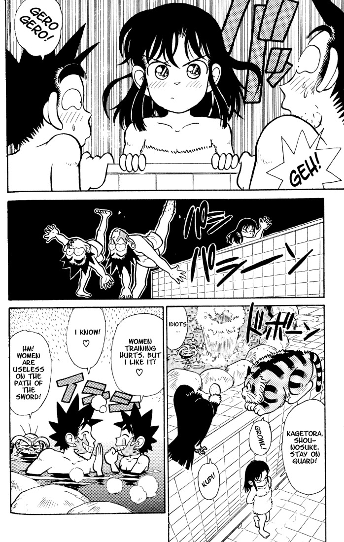 Yaiba Chapter 35 page 14 - Chapter 35: Fun Fun Hot Spring Training