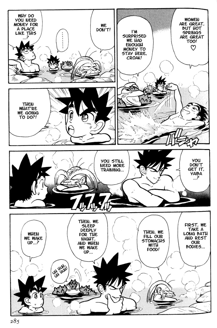 Yaiba Chapter 35 page 15 - Chapter 35: Fun Fun Hot Spring Training
