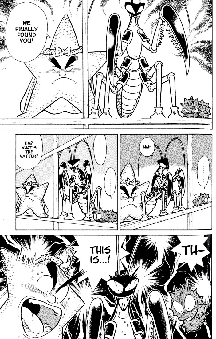 Yaiba Chapter 35 page 17 - Chapter 35: Fun Fun Hot Spring Training