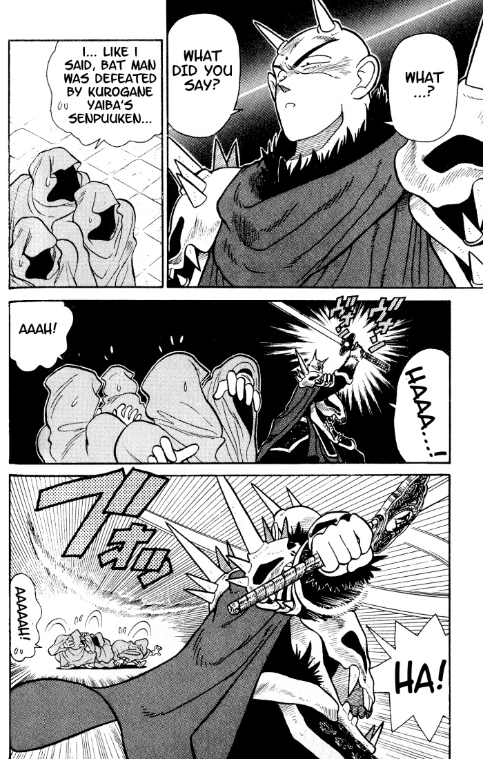 Yaiba Chapter 35 page 2 - Chapter 35: Fun Fun Hot Spring Training