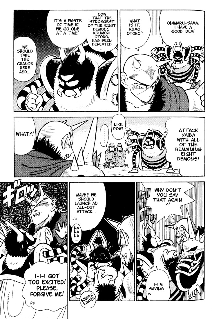 Yaiba Chapter 35 page 5 - Chapter 35: Fun Fun Hot Spring Training