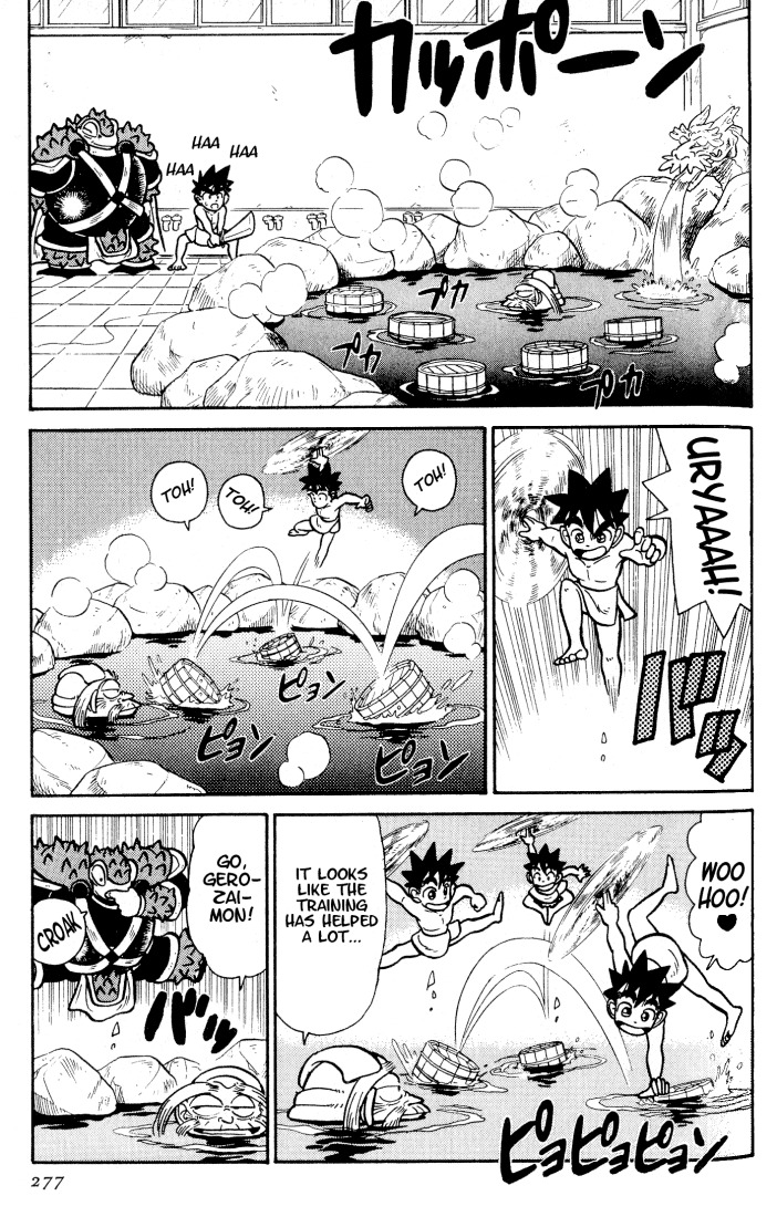 Yaiba Chapter 35 page 7 - Chapter 35: Fun Fun Hot Spring Training