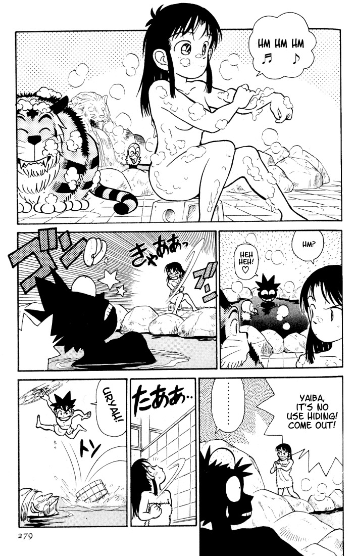Yaiba Chapter 35 page 9 - Chapter 35: Fun Fun Hot Spring Training