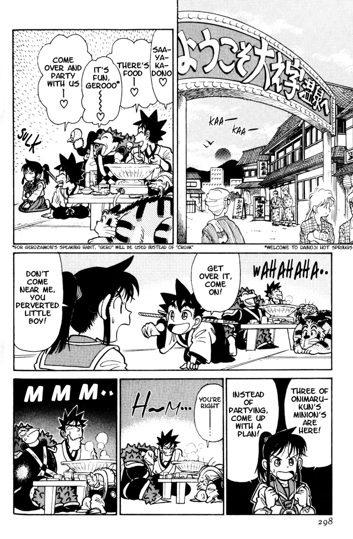 Yaiba Chapter 36 page 10 - Chapter 36: Sayaka-chan