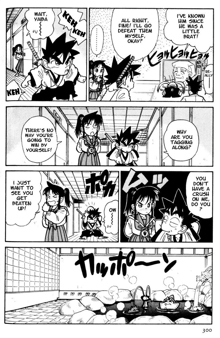 Yaiba Chapter 36 page 12 - Chapter 36: Sayaka-chan