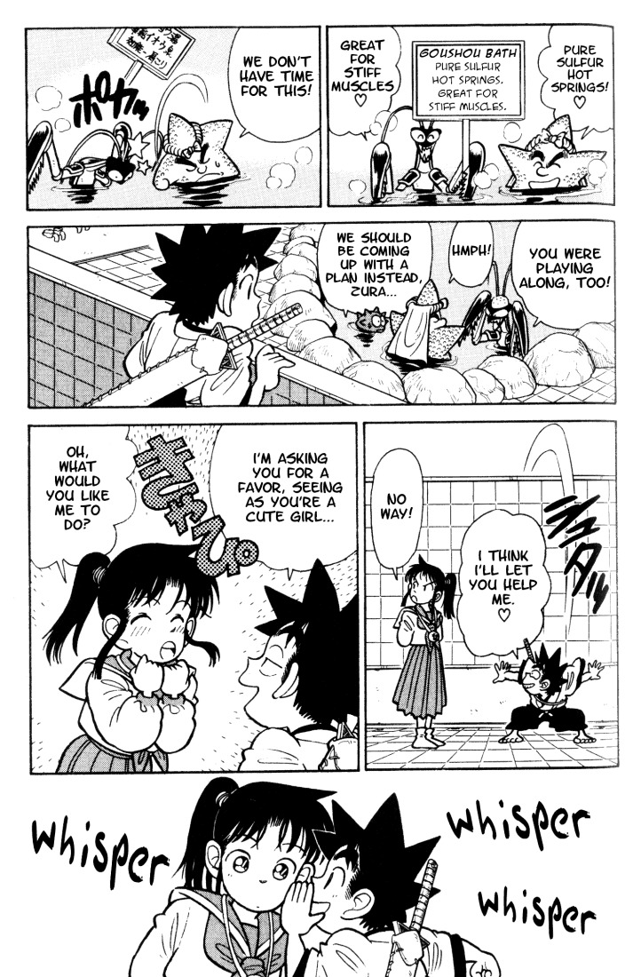 Yaiba Chapter 36 page 13 - Chapter 36: Sayaka-chan