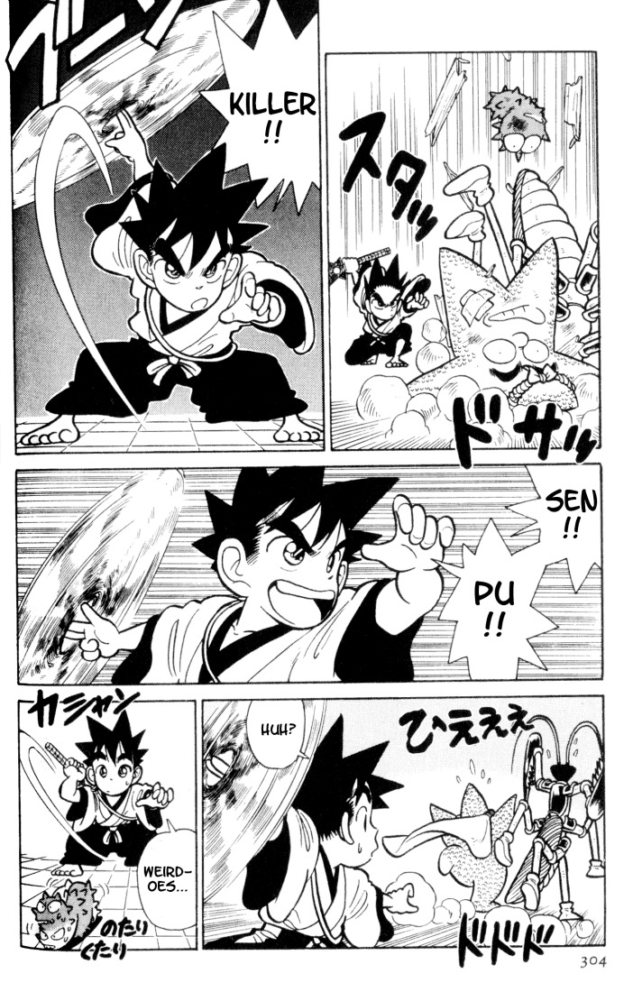 Yaiba Chapter 36 page 16 - Chapter 36: Sayaka-chan