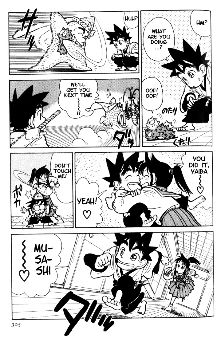 Yaiba Chapter 36 page 17 - Chapter 36: Sayaka-chan