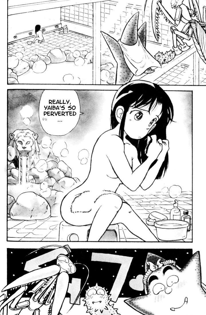 Yaiba Chapter 36 page 2 - Chapter 36: Sayaka-chan