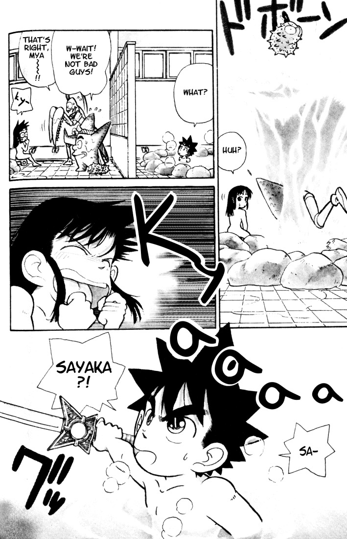 Yaiba Chapter 36 page 4 - Chapter 36: Sayaka-chan