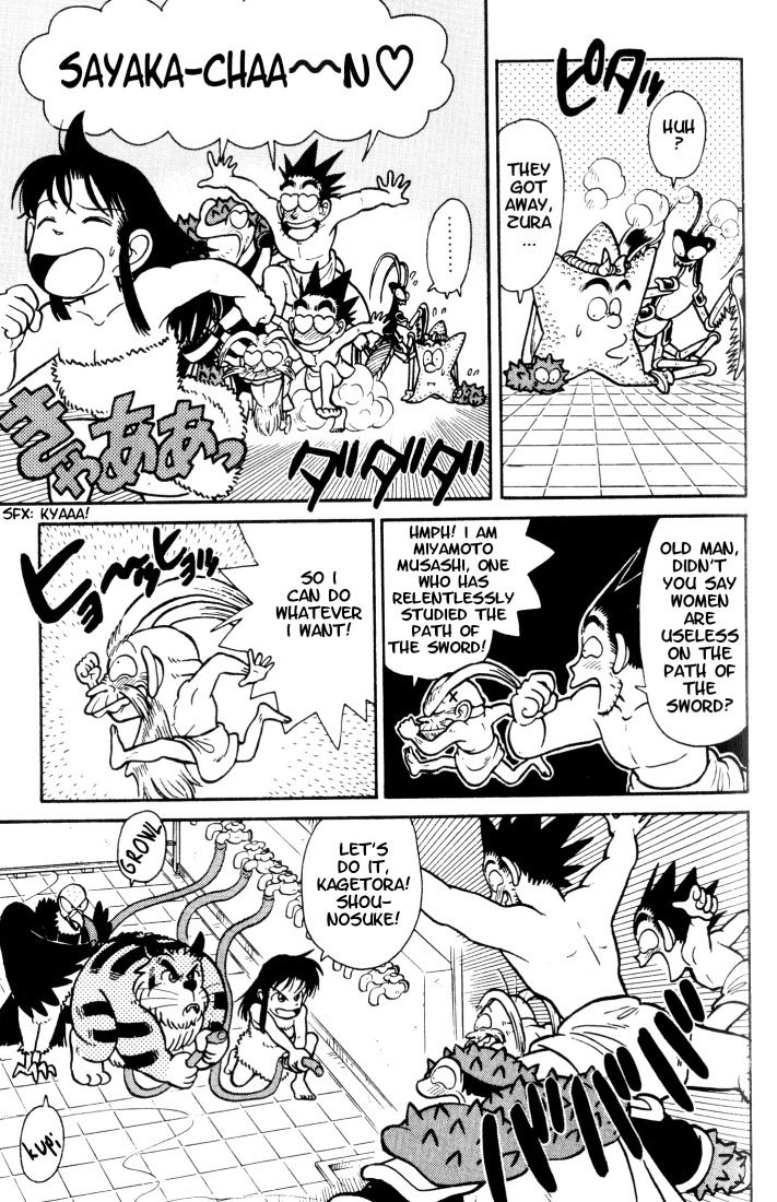 Yaiba Chapter 36 page 7 - Chapter 36: Sayaka-chan