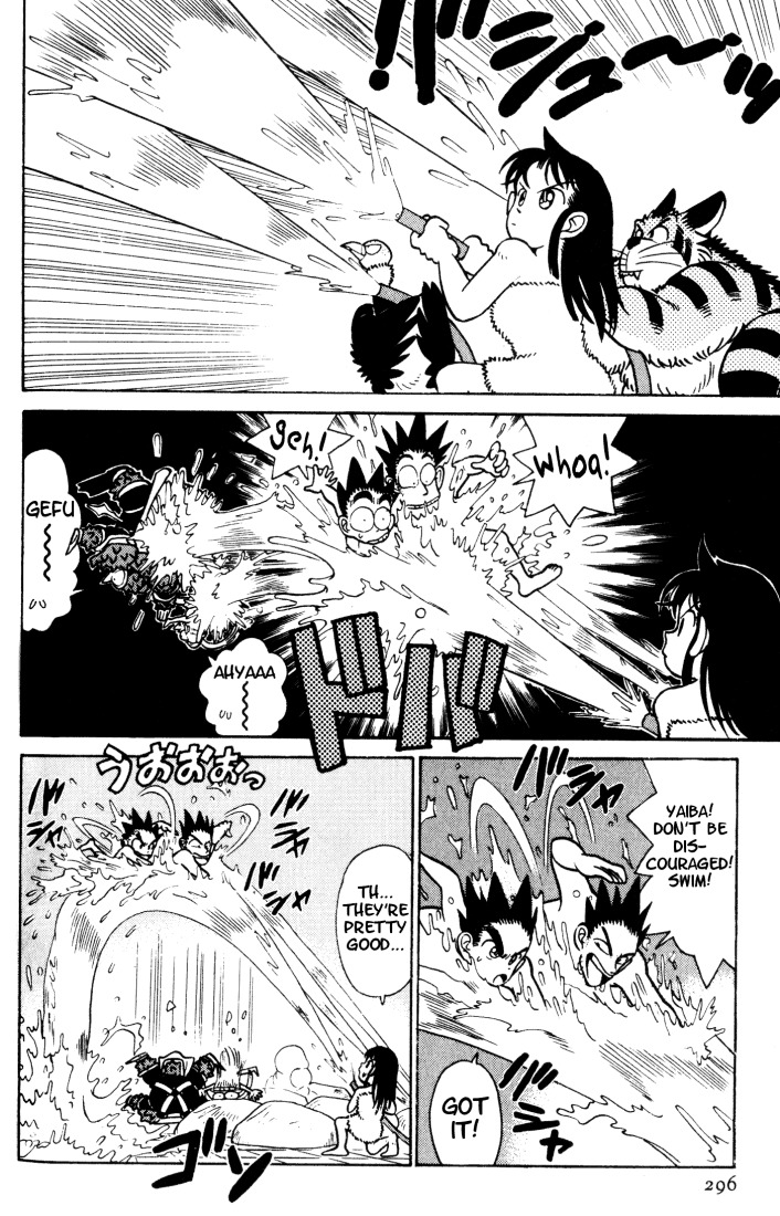 Yaiba Chapter 36 page 8 - Chapter 36: Sayaka-chan