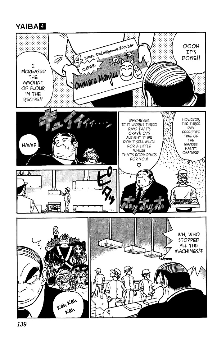 Yaiba Chapter 37 page 11 - Chapter 37: Onimaru Manjuu