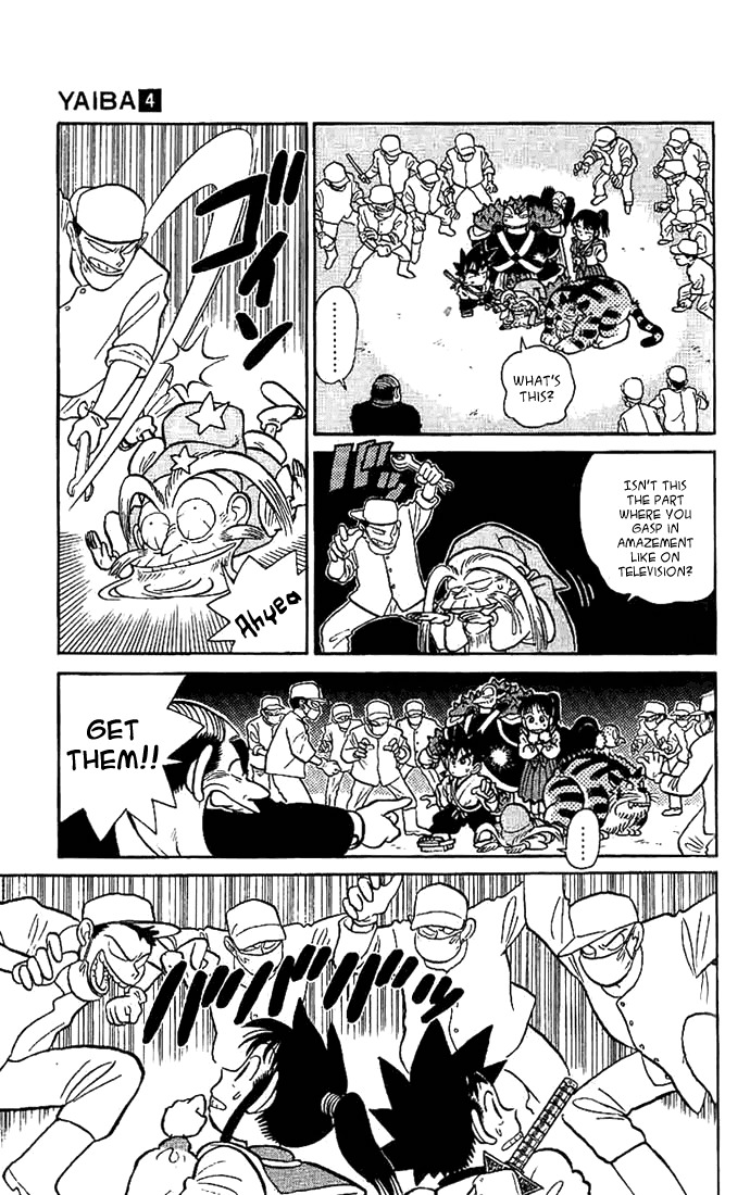 Yaiba Chapter 37 page 13 - Chapter 37: Onimaru Manjuu