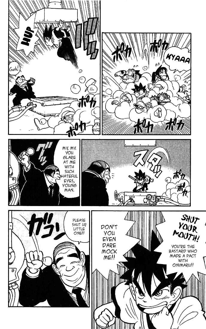 Yaiba Chapter 37 page 14 - Chapter 37: Onimaru Manjuu