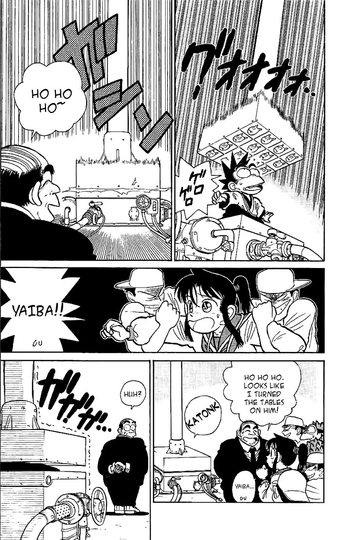 Yaiba Chapter 37 page 15 - Chapter 37: Onimaru Manjuu