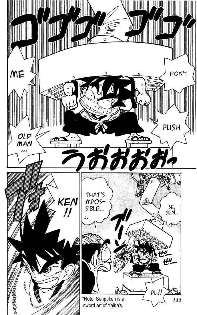 Yaiba Chapter 37 page 16 - Chapter 37: Onimaru Manjuu