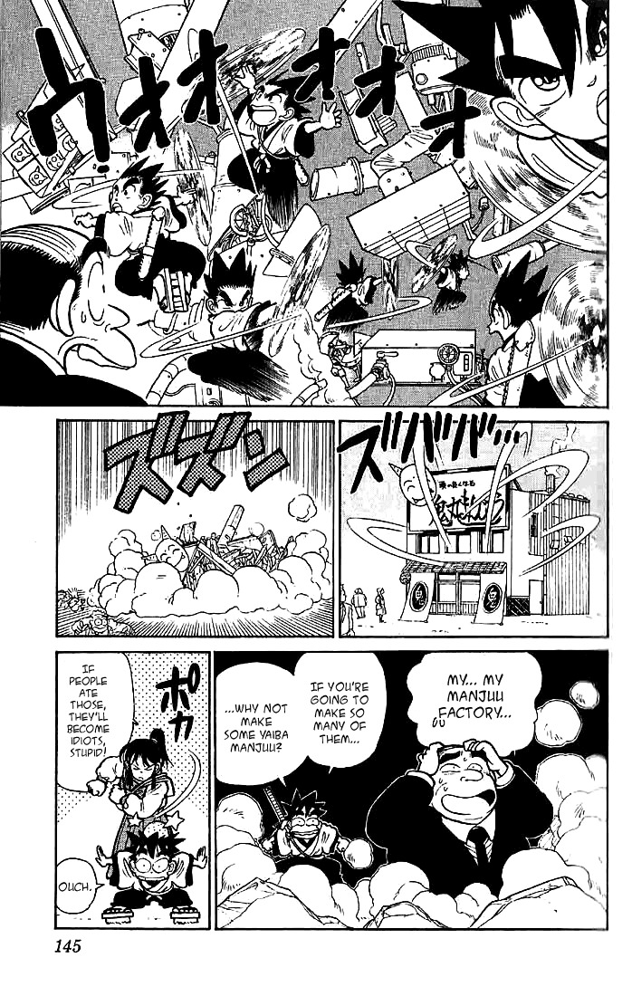 Yaiba Chapter 37 page 17 - Chapter 37: Onimaru Manjuu