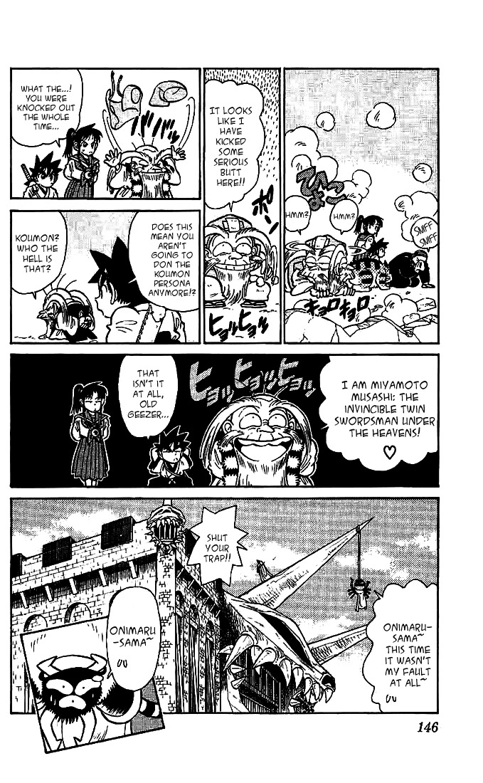 Yaiba Chapter 37 page 18 - Chapter 37: Onimaru Manjuu