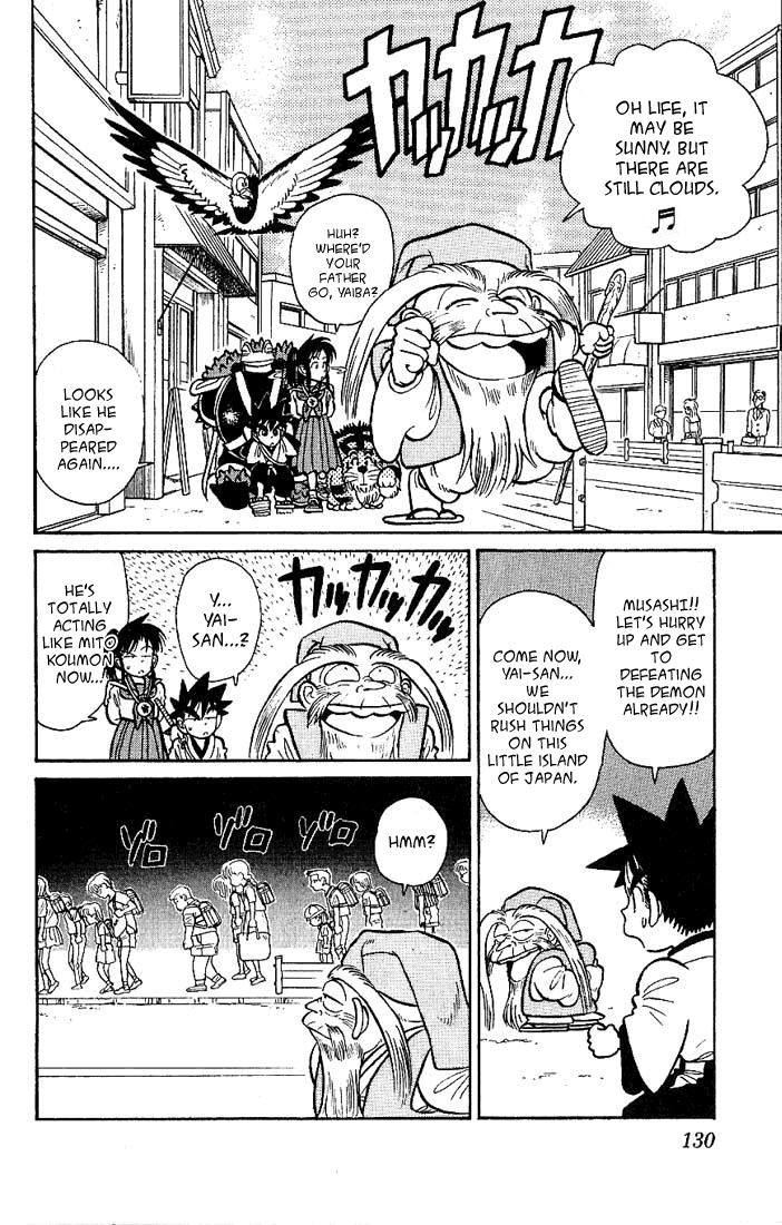 Yaiba Chapter 37 page 2 - Chapter 37: Onimaru Manjuu