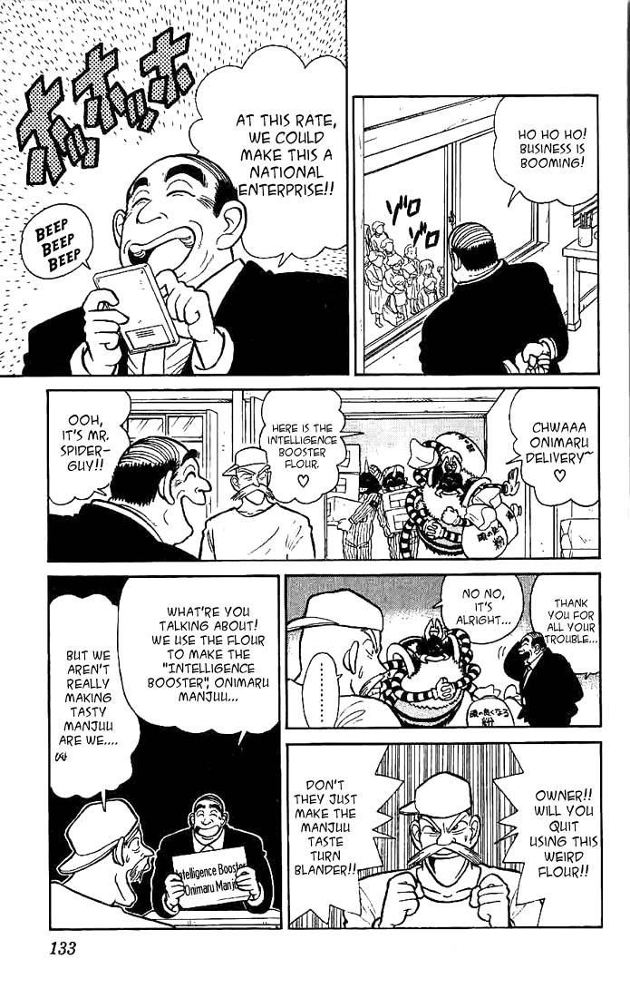 Yaiba Chapter 37 page 5 - Chapter 37: Onimaru Manjuu