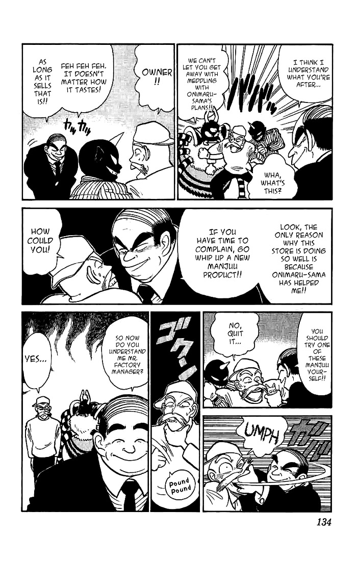 Yaiba Chapter 37 page 6 - Chapter 37: Onimaru Manjuu