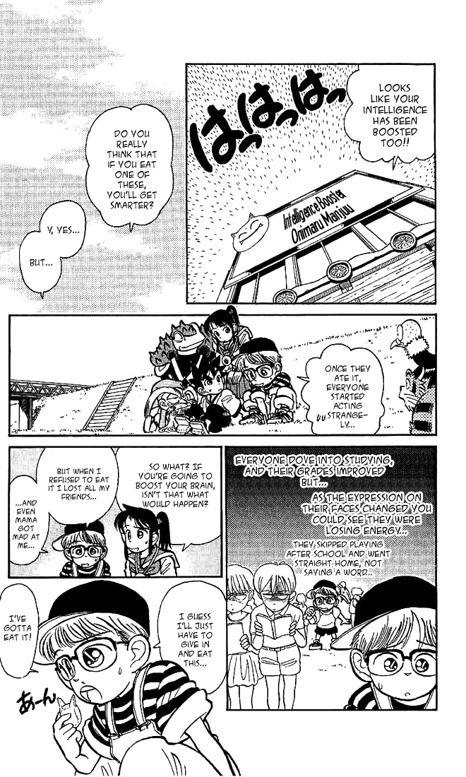 Yaiba Chapter 37 page 7 - Chapter 37: Onimaru Manjuu