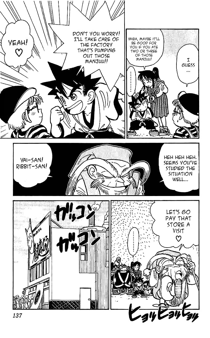 Yaiba Chapter 37 page 9 - Chapter 37: Onimaru Manjuu