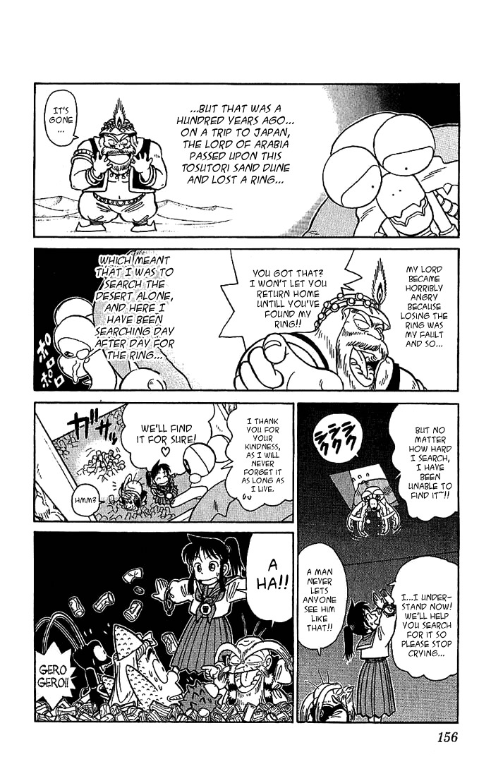 Yaiba Chapter 38 page 10 - Chapter 38: Awakening Quicksand Island
