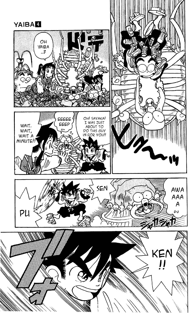 Yaiba Chapter 38 page 15 - Chapter 38: Awakening Quicksand Island