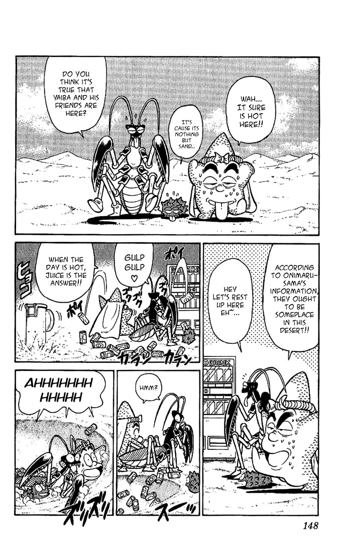 Yaiba Chapter 38 page 2 - Chapter 38: Awakening Quicksand Island