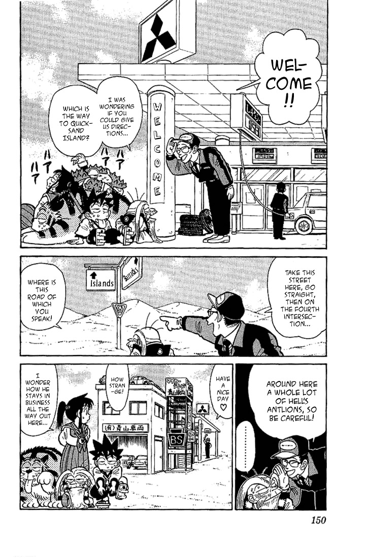 Yaiba Chapter 38 page 4 - Chapter 38: Awakening Quicksand Island