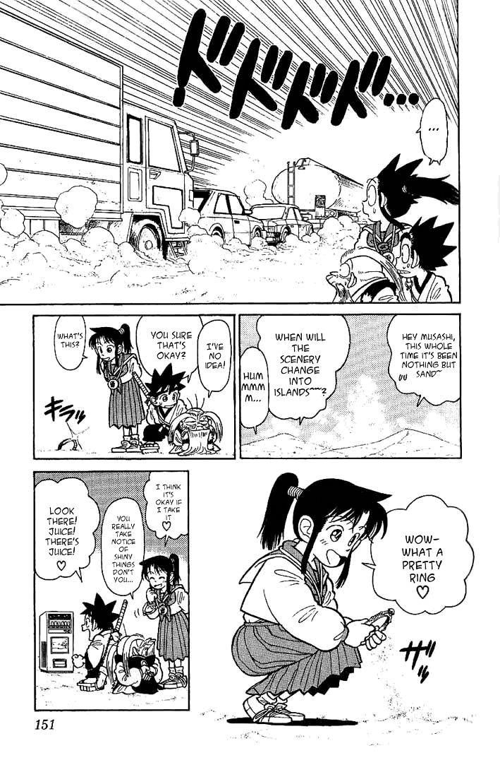 Yaiba Chapter 38 page 5 - Chapter 38: Awakening Quicksand Island