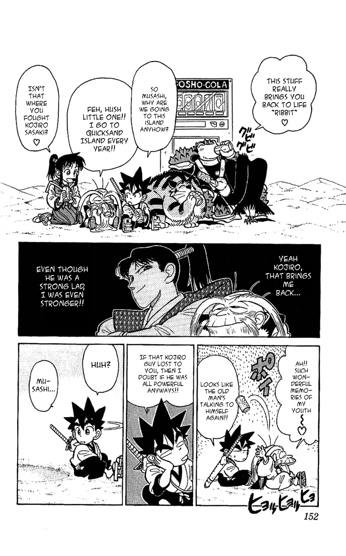 Yaiba Chapter 38 page 6 - Chapter 38: Awakening Quicksand Island