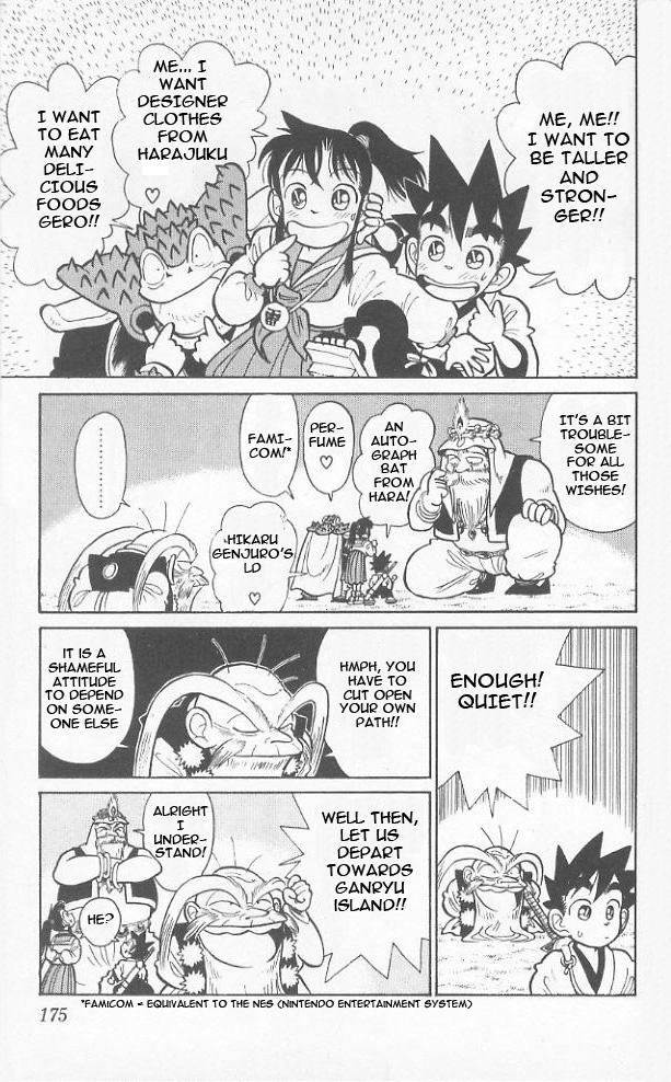 Yaiba Chapter 39 page 11 - Chapter 39: Zombie Kojiro Revived