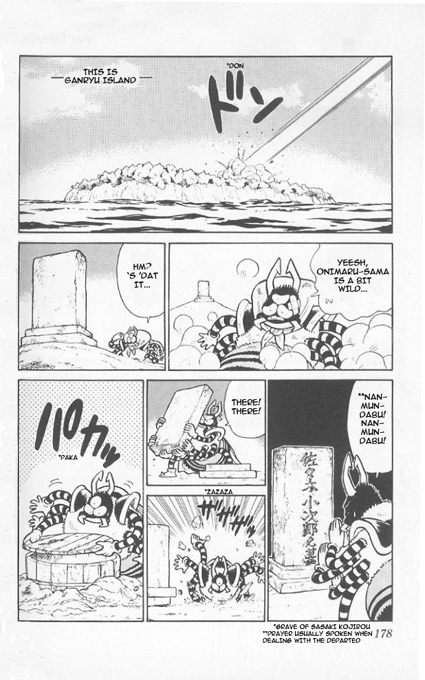 Yaiba Chapter 39 page 14 - Chapter 39: Zombie Kojiro Revived