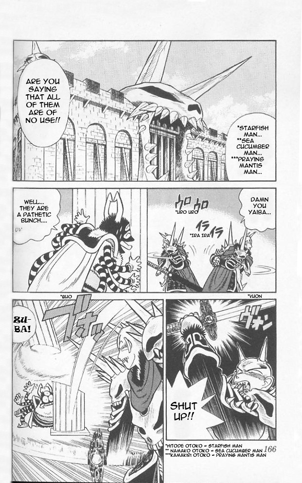 Yaiba Chapter 39 page 2 - Chapter 39: Zombie Kojiro Revived
