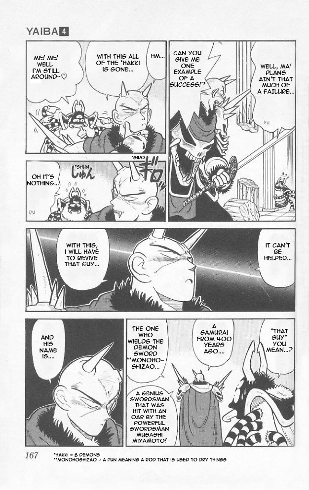 Yaiba Chapter 39 page 3 - Chapter 39: Zombie Kojiro Revived
