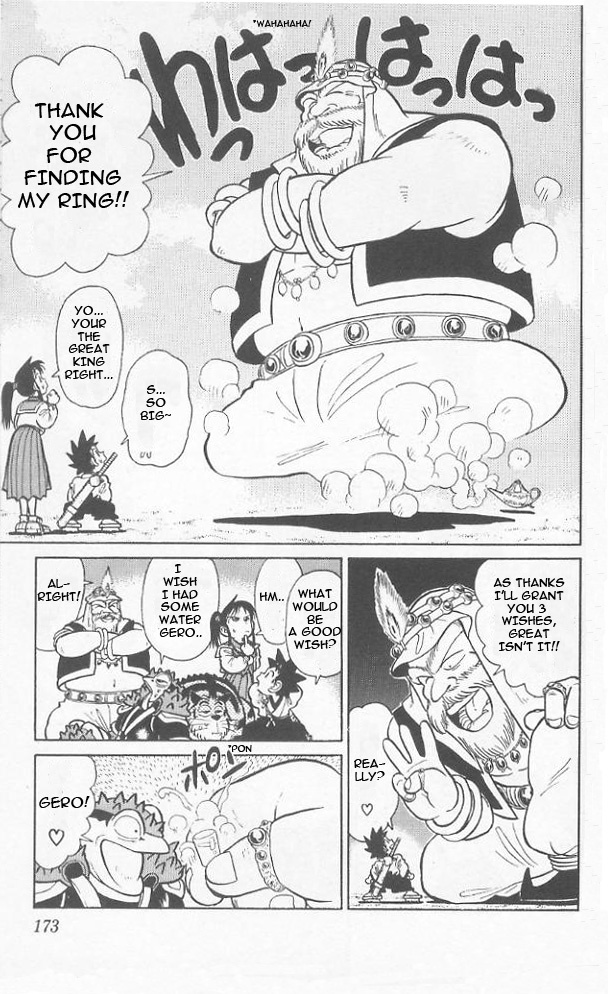 Yaiba Chapter 39 page 9 - Chapter 39: Zombie Kojiro Revived