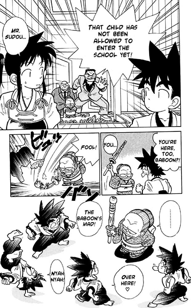 Yaiba Chapter 4 page 13 - Chapter 4: Lots of Samurai