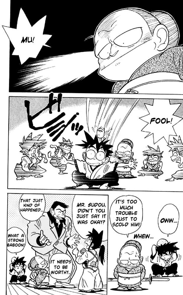 Yaiba Chapter 4 page 14 - Chapter 4: Lots of Samurai