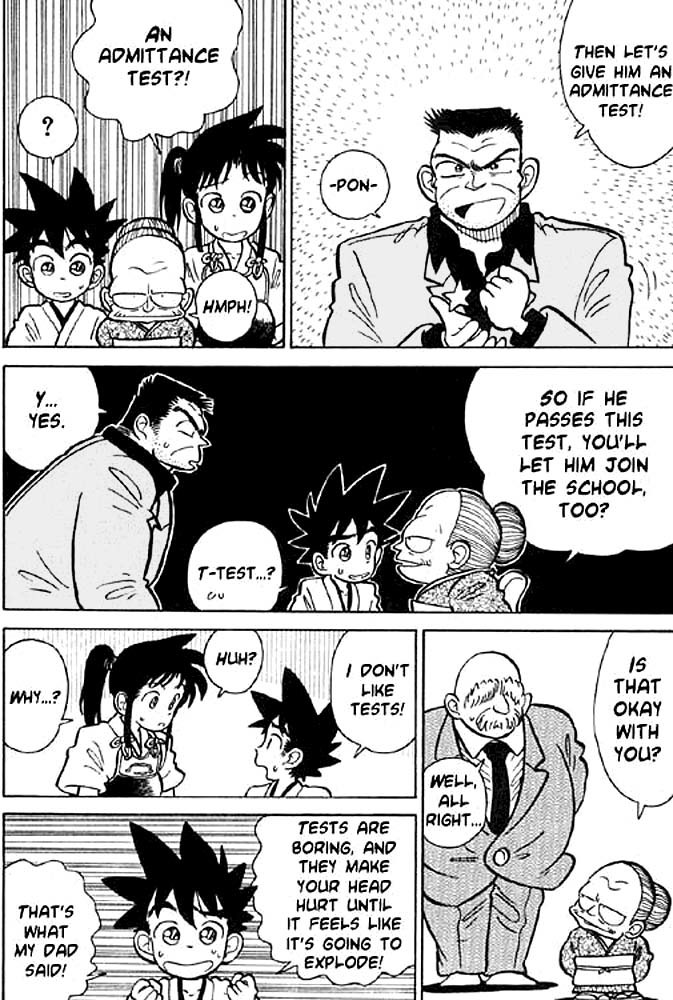 Yaiba Chapter 4 page 15 - Chapter 4: Lots of Samurai