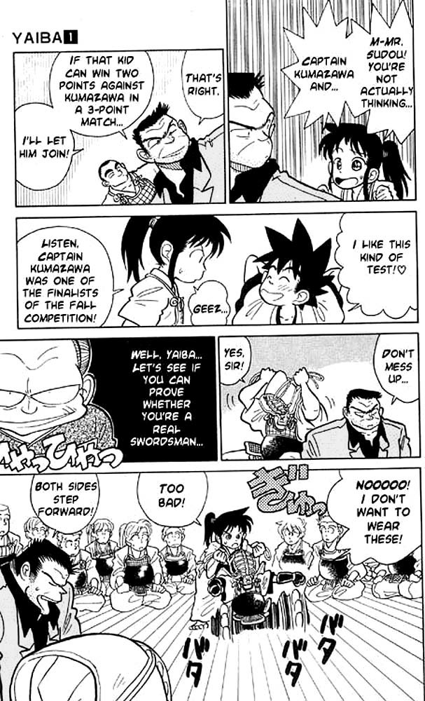 Yaiba Chapter 4 page 17 - Chapter 4: Lots of Samurai