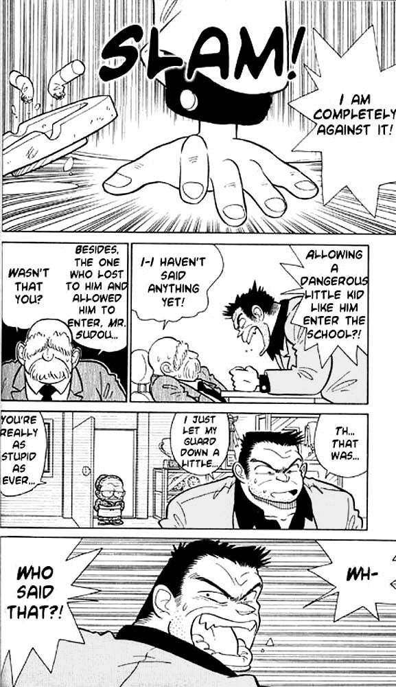 Yaiba Chapter 4 page 2 - Chapter 4: Lots of Samurai